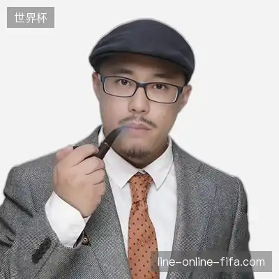 高昊